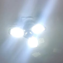 Luz de Techo y Garaje Giratoria 10,000 Lúmenes – Versa Beam Swivel | Farpoint